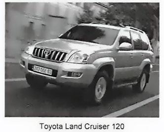 Toyota / Toyota Land Cruiser 120